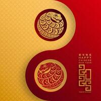 Happy chinese new year 2025 the snake zodiac sign with flower,lantern,asian elements red paper cut style on color background. vector