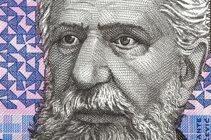 Ante Starcevic a closeup portrait from Croatian money photo