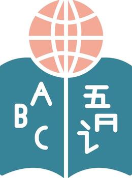 lingüística glifo dos color icono vector