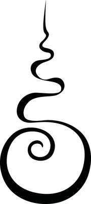 Unalome of Silhouette Decoration with Thai Art Pattern in a Religious Setting Buddhist and Hindu art and Ornament are Beautiful Examples of Traditional Asian Culture