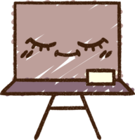 School Blackboard Chalk Drawing png