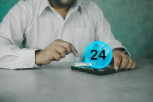 Nonstop service concept. Nonstop business internet technical support work. photo