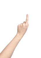 Left hand clicking, index finger touching, gesturing, pointing on something, isolated on white photo
