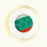 Bulgaria scoring goal, abstract football symbol with illustration of Bulgaria ball in soccer net. vector