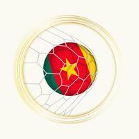 Cameroon scoring goal, abstract football symbol with illustration of Cameroon ball in soccer net. vector