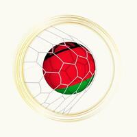 malawi puntuación meta, resumen fútbol americano símbolo con ilustración de malawi pelota en fútbol neto. vector