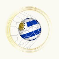 Uruguay scoring goal, abstract football symbol with illustration of Uruguay ball in soccer net. vector