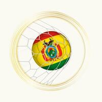 Bolivia scoring goal, abstract football symbol with illustration of Bolivia ball in soccer net. vector