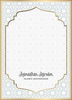 islamic ramadhan eid background with a decorative frame and a place for text vector