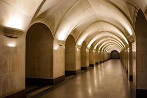 Architectural Beauty of Arched Hallway photo