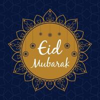 Eid Mubarak wishes banner design. vector