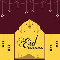 Eid Mubarak wishes banner design. vector