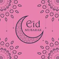 Eid Mubarak wishes banner design. vector