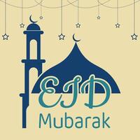 Eid Mubarak wishes banner design. vector