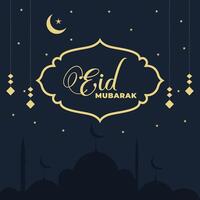 Eid Mubarak wishes banner design. vector