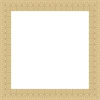 golden square national Indian patterns. National ethnic ornaments, borders, frames. colored decorations of the peoples of South America, Maya, Inca, Aztecs vector