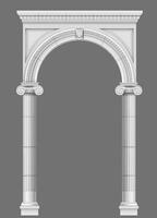 Wall with arches vector