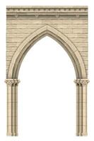 Wall with arches vector