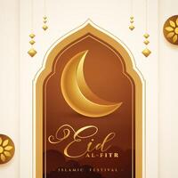 eid al fitr festive invitation background with realistic moon design vector