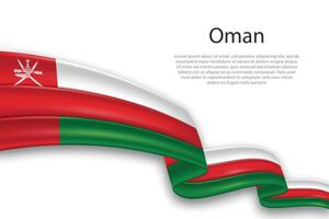 Abstract Wavy Flag of Oman on White Background vector