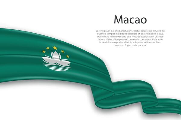 Abstract Wavy Flag of Macao on White Background