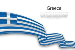 Abstract Wavy Flag of Greece on White Background vector
