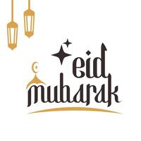 Ramadan kareem eid-al fitr poster template with ornament lettern and mosque background design vector
