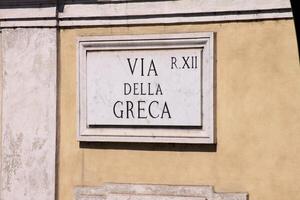 A view of Rome in the summer photo