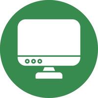 Computer Multi Color Circle Icon vector