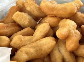 Fried bread or fried dumpling. photo