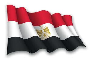realista ondulación bandera de Egipto vector