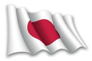 realista ondulación bandera de Japón vector
