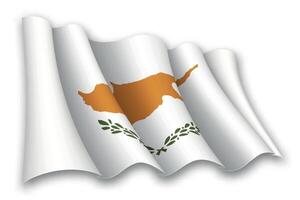 Realistic waving flag of Cyprus vector