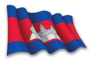 realista ondulación bandera de Camboya vector