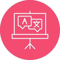 Language Multi Color Circle Icon vector