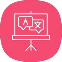 Language Line Curve Icon Design vector