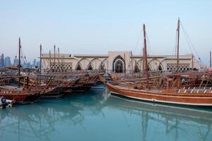 Corniche Tourist Boats Ride, Tourist attraction in Doha, Qatar. photo