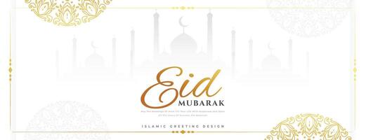 islamic festival eid mubarak cultural wallpaper in classic style vector