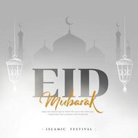 beautiful eid mubarak religious background design vector
