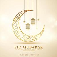 beautiful eid mubarak wishes background with golden crescent vector