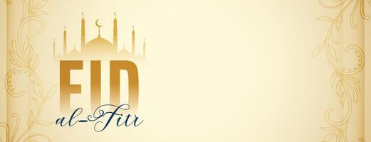 elegant eid al fitr religious wallpaper with mosque design vector