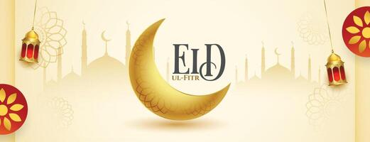 premium eid ul fitr invitation wallpaper with islamic decor vector