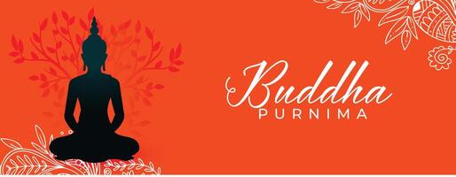 decorative buddha purnima religious banner with bodhi tree vector