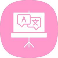 Language Glyph Curve Icon Design vector