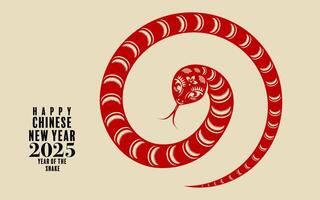 Happy chinese new year 2025 the snake zodiac sign paper cut style on color background. vector