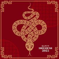 Happy chinese new year 2025 the snake zodiac sign logo with lantern,flower, and asian elements red paper cut style on color background. vector