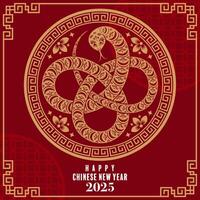 Happy chinese new year 2025 the snake zodiac sign logo with lantern,flower, and asian elements red paper cut style on color background. vector