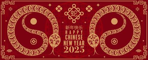 Happy chinese new year 2025 the snake zodiac sign logo with lantern,flower, and asian elements red paper cut style on color background. vector