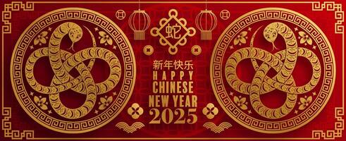 Happy chinese new year 2025 the snake zodiac sign logo with lantern,flower, and asian elements red paper cut style on color background. vector