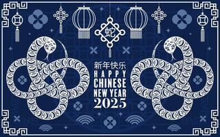 Happy chinese new year 2025 the snake zodiac sign logo with lantern,flower, and asian elements red paper cut style on color background. vector